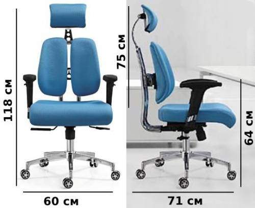 Ортопедическое кресло Orto Gold Duo ткань