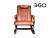 Массажное кресло-качалка EGO WAVE EG-2001 Натуральная кожа стандарт